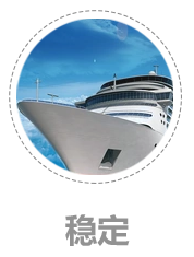 好色先生APP下载站